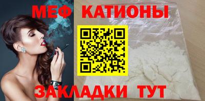 гашиш Моздок