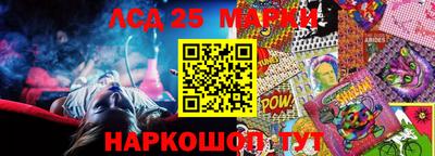 a pvp Можга