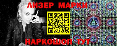гашиш Моздок