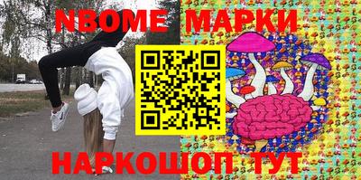 гашиш Моздок