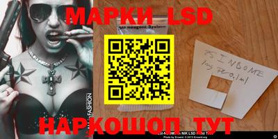 a pvp Можга