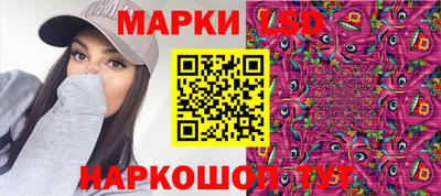 гашиш Моздок