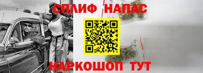 a pvp Можга