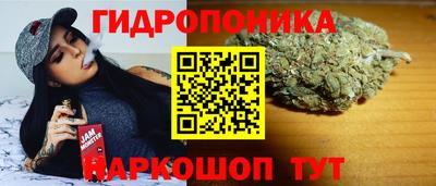 альфа пвп VHQ Можайск