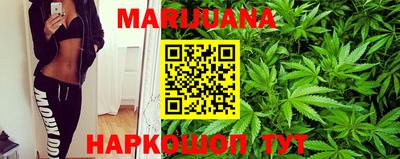 гашиш Моздок