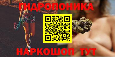 гашиш Моздок
