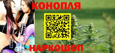 гашиш Моздок