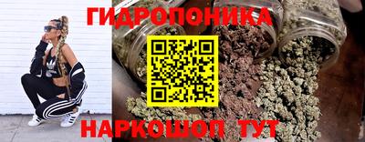 гашиш Моздок