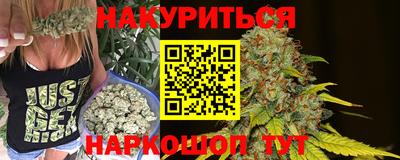 гашиш Моздок