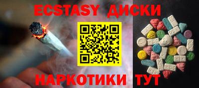 a pvp Можга