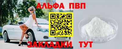 гашиш Моздок
