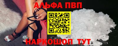 гашиш Моздок