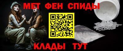 a pvp Можга