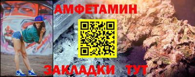 гашиш Моздок