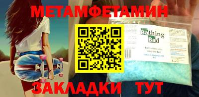 гашиш Моздок