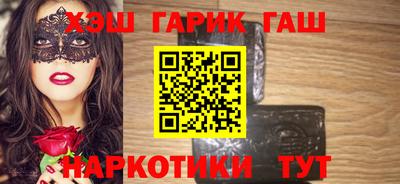 a pvp Можга
