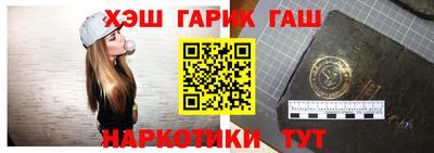 a pvp Можга