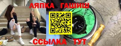 a pvp Можга
