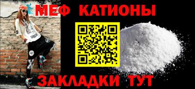 гашиш Моздок