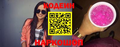 гашиш Моздок