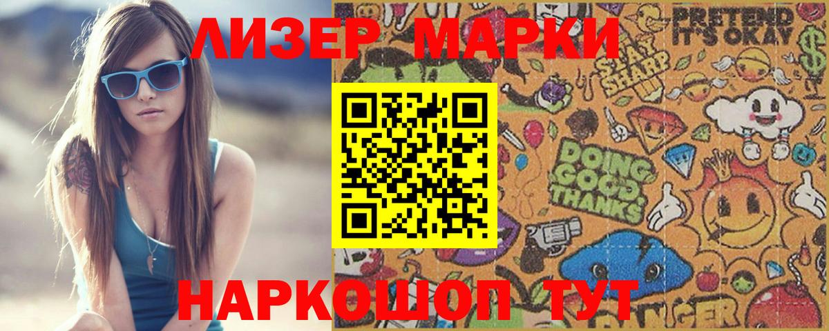 Тамбов  LSD-25 экстази ecstasy  ЛСД экстази  ЛСД экстази ecstasy  Вход с VPN 